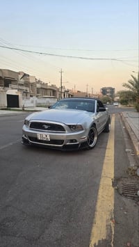 موستنك كشف • ٢٠١٤ • رقم بغداد