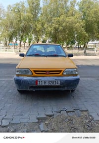 نجف • ٢٠٢٢ • رقم بغداد