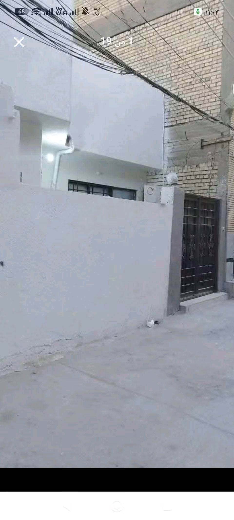 المعملجي • طابو زراعي • ١٠٠م