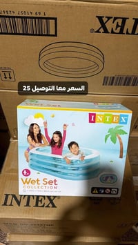 مسابح اطفال قياسات مختلفة  السعر معا التوصيل ثابت  للتواصل  0773856181...