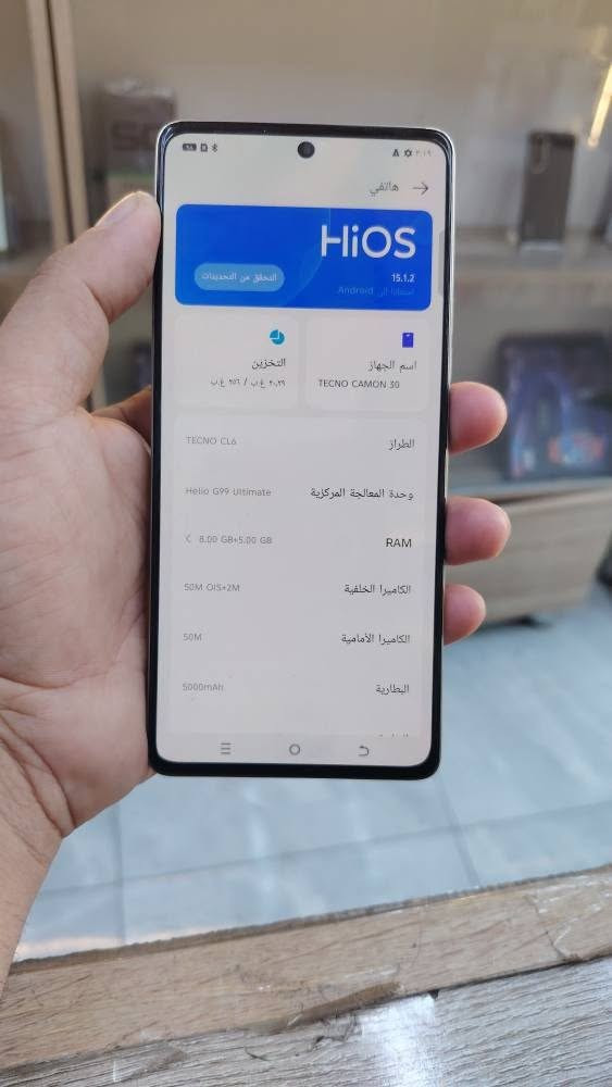 تكنو كمان 30ذاكره 265بدون ملحقات السعر ٢١٠ مدينه الصدر
*********** بغداد, العراق
