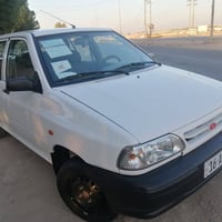 موديل ٢٠٢٦ • كفاله عامه • تبريد ثلج