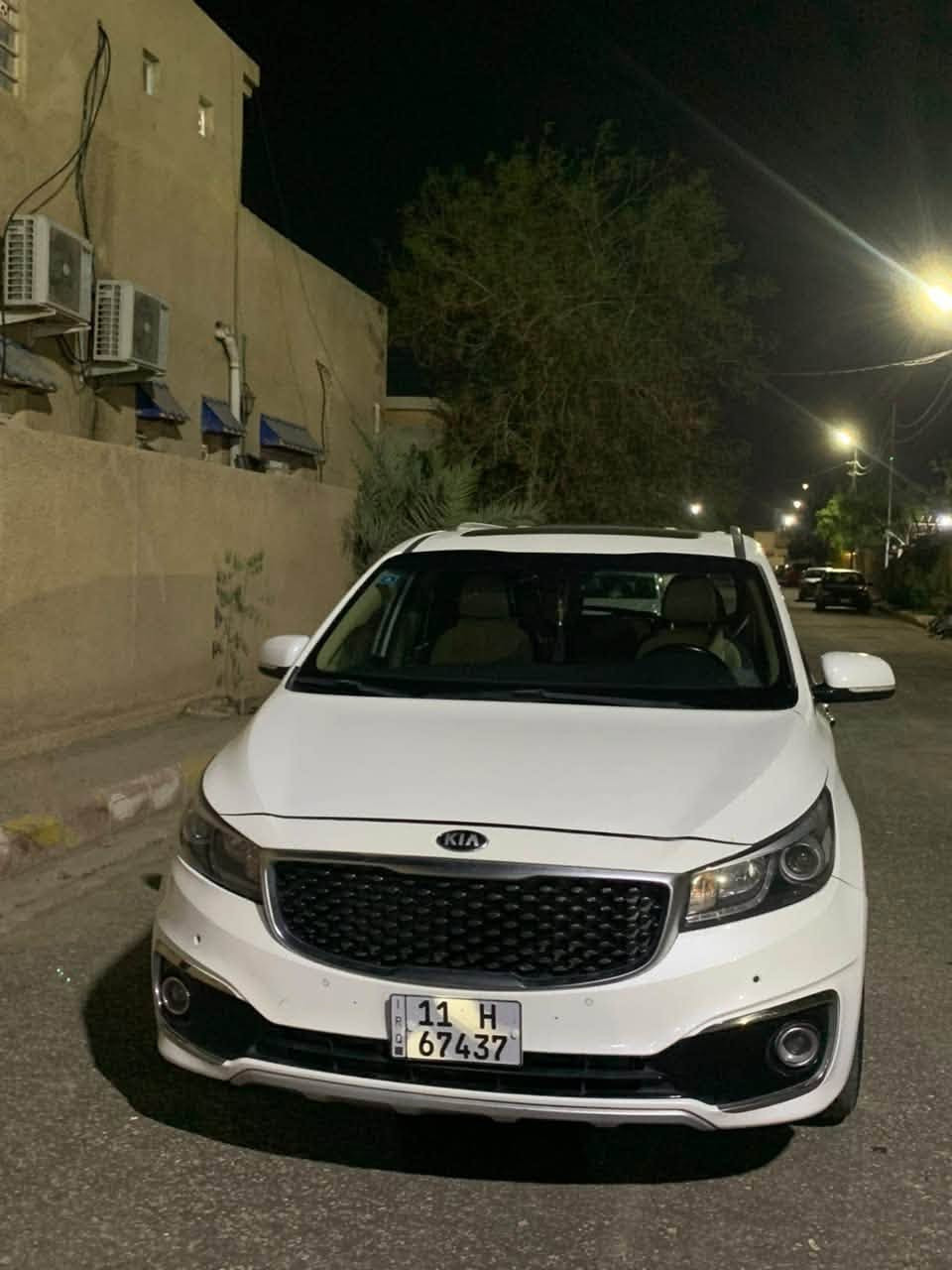 ٢٠١٧ • وارد خليجي • فول مواصفات