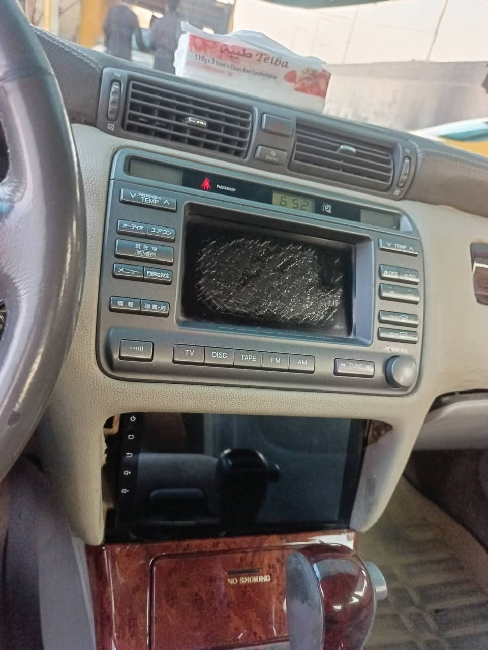 ملكه 2002 فول نظافه برغي ماعايزه كصة قماره اني ابيع كصتين ادوات ارقام وسنويه اصليات شرط عشاصي اطلع وين ميعجبك كير مكينه 300 كفاله كلشي بيه شغال
سعره 22 قفل نجف

***********

ا

ملكه 2002 فول نظافه برغي ماعايزه كصتين  ادوات ارقام وسنويه اصليات شرط عشاصي اطلع وين ميعجبك كير مكينه 300 كفاله كلشي بيه شغال
