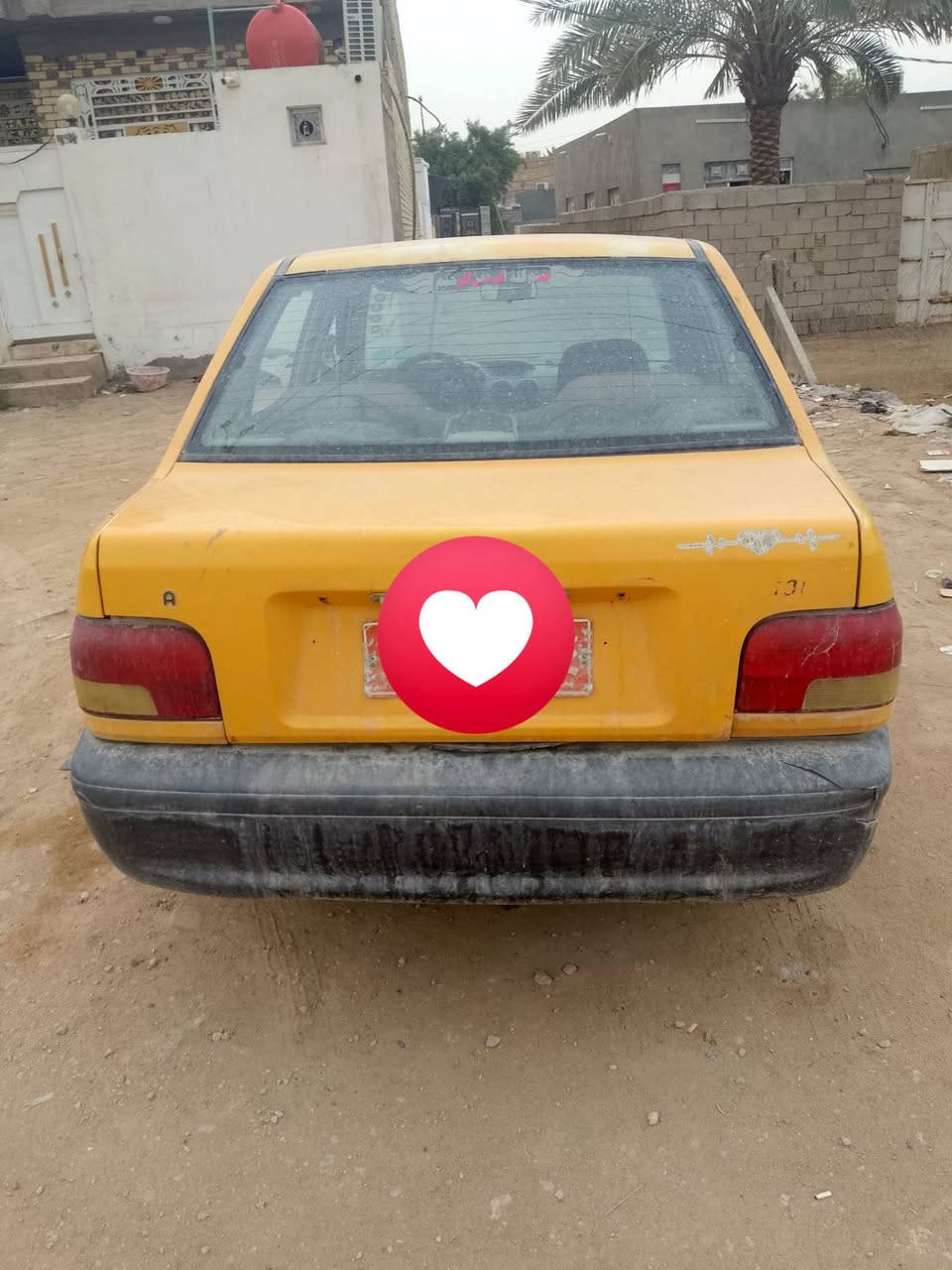 نجف • حي ميسان • تحتاج صيانة