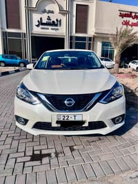 سنترا • ٢٠٢٥ • رقم اربيل