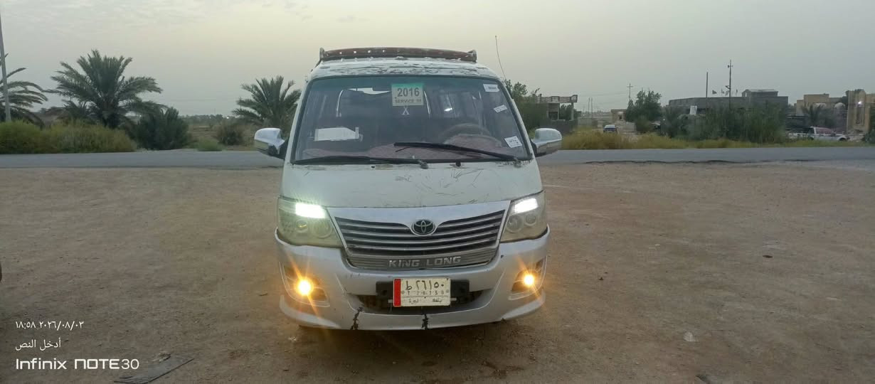 فتون • موديل ٢٠١٥ • بدون ظربه