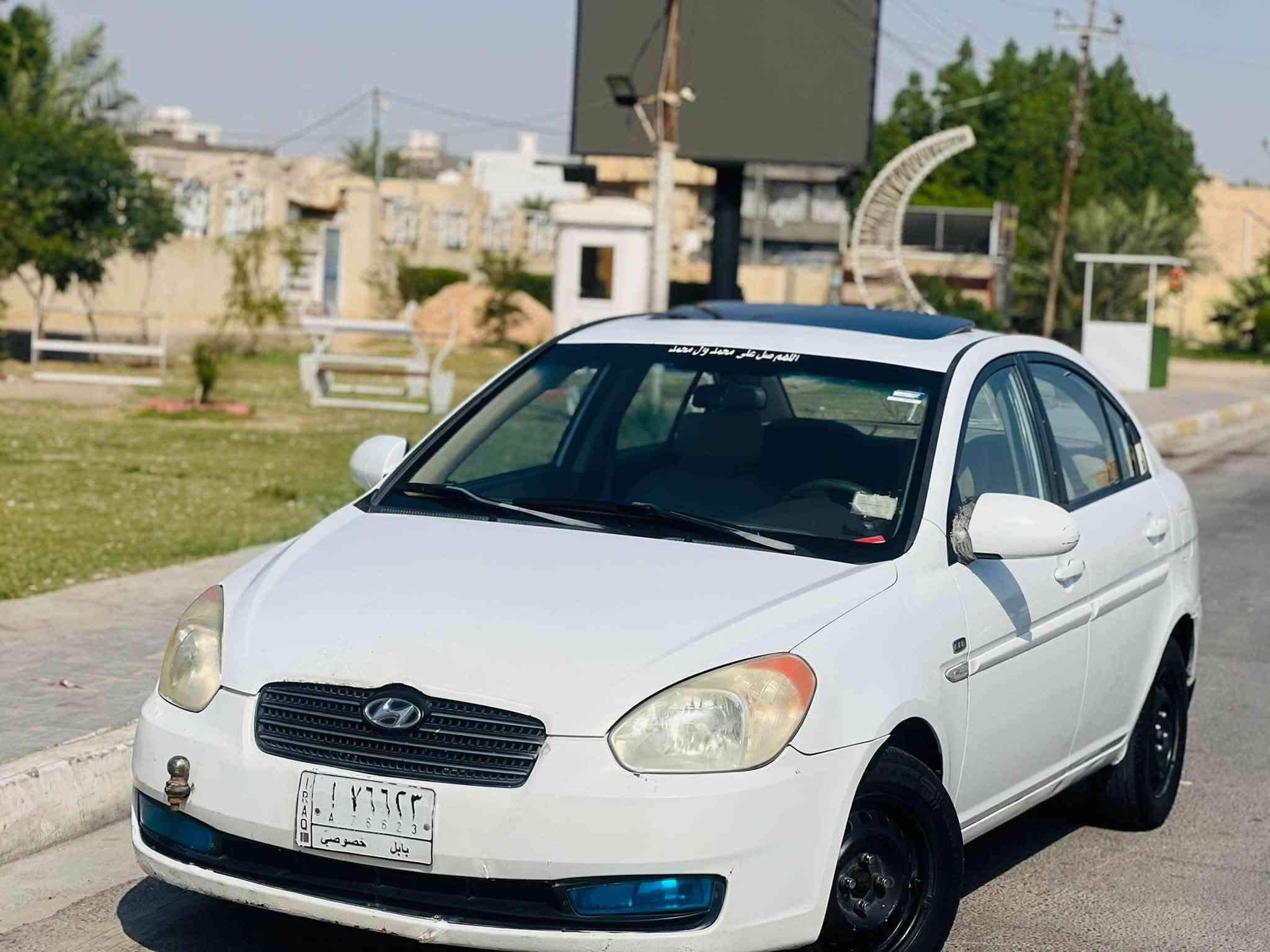 سلام عليكم سياره اكسنت. موديل 2010 مكينه 1600خليجي سياره بيه باردات فقط خفايف سياره جديده وحلوه سياره فتحه       سعره 80 مكاني كربلاء الحر وهذا رقم تليفوني  ***********

نص مكتوب في الصور:
- مدل اول محمد