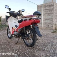 سرفيز • للبيع • قابل نقاش