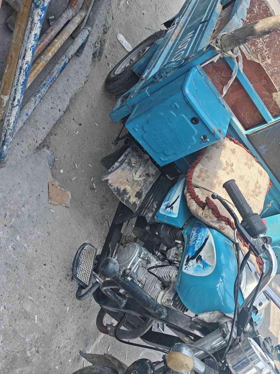 ستوته • جمره • باسمي