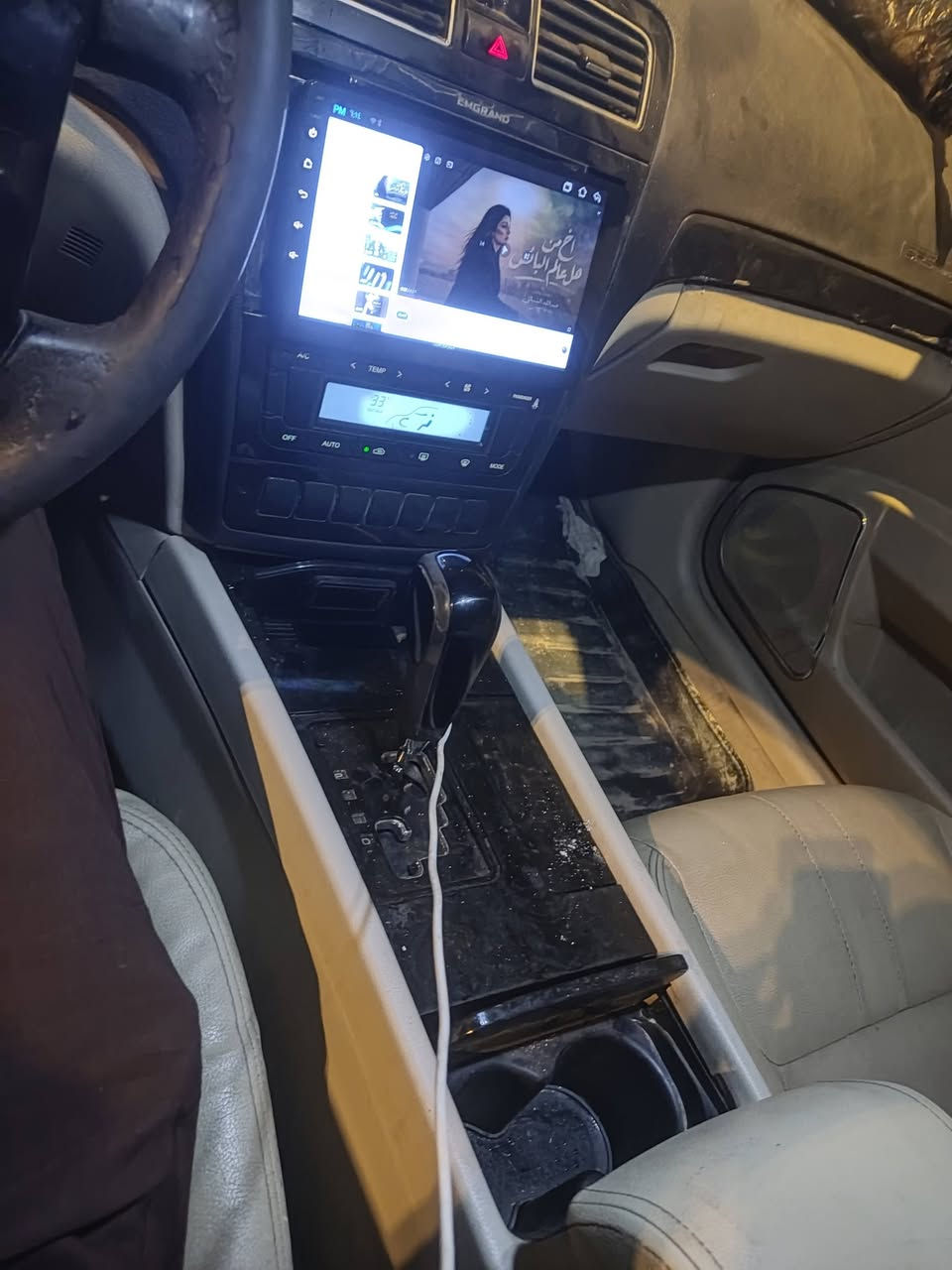 جيلي امكراند • نقد واقساط • بغداد