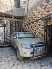 فور ڤيل • سنوية ٢٨ • بصرة ٥ ميل