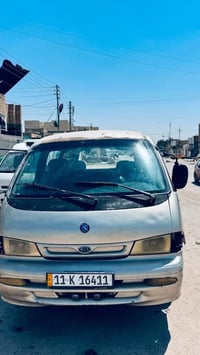 بريجو فان • كشر تعبان • بغداد