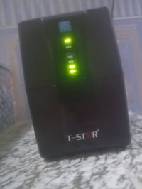 UPS اونلاين • T-5TAR • بغداد شعله
