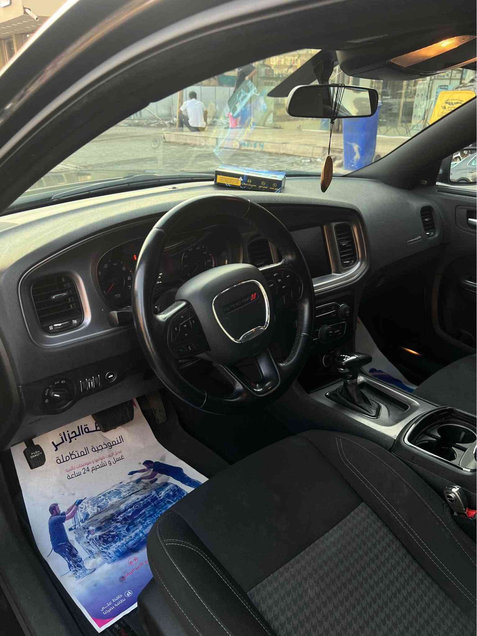 تشارجر SXT • ٢٠٢٣ • بدون حادث