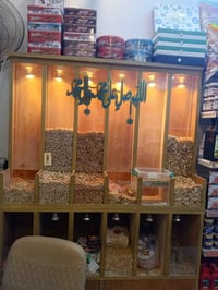 عارضه كرزات للبيع كامله ام المخزن بيع لضيق المكان جبيره لتفيده سعر 200...
