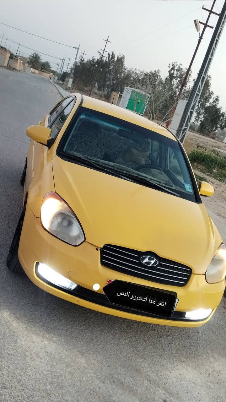 اكسنت موديل  2010 للبيع اصفره حادث بابتين وارد امريكي رقم بغداد هزه ورقم جدد باسمي مكاني بغداد سياره جاهزه من كولشي كير مكينه جدد تبريد ثلج صدرها جديد الاستفسار أكثر اتصل السعر 77 ورقه ***********
