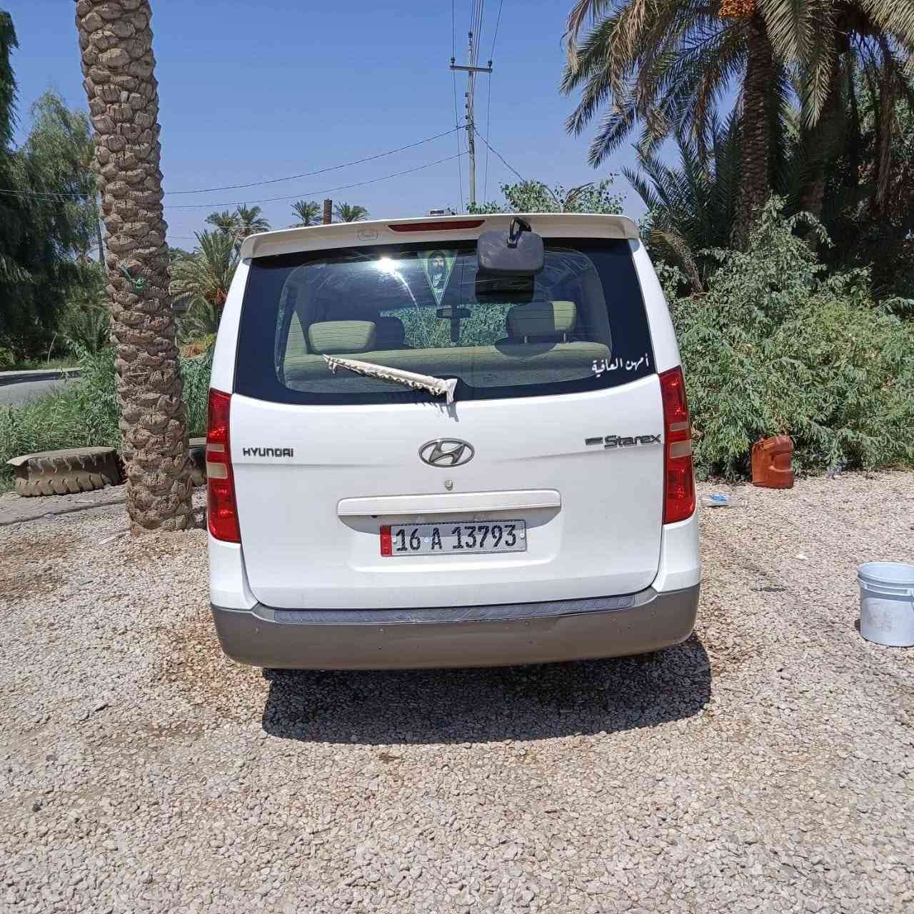 سلام عليكم ستاركس لبيع مديل ٢٠١٥ رقم قادسيه وباقي تفاصيل بل فيديو مكان دوانيه سعره ١٧٠ بيه مجال بيع مستعجل رقم ***********

