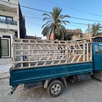 جنج • كركوك