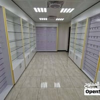 للاستفسار الاتصال على 07709001699