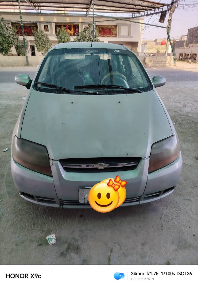 سلام عليكم
افيو 2006 محرك تبريد كير جاهزات السياره بسمي سنويتها لنهايه 2028 رقم بابل صبغ حزام السياره نضيفه تراي وين ماتريد تأخذها ماتصلح بيها شي السعر 36 وبيها مجال حك الجيه
رقم راعي السياره ***********

نص مكتوب في الصور:
- HONOR X9c 24mm f/1.75 1/50s ISO151 16:38 2026/09/29
- HONOR X9c 24mm f/1.75 1/100s ISO126 ١٦:٤٠ ٢٠٢٦/٠٩/٢٩
- HONOR X9c 24mm f/1.75 1/25s ISO391 ١٦:٤٠ ٢٩/٠٩/٢٠٢٦
- HONOR X9c 24mm f/1.75 1/100s ISO447 ١٦:٤٠ ٢٩/٠٩/٢٠٢٦
- HONOR X9c 24mm f/1.75 1/33s ISO179 ٢٠٢٦/٠٩/٢٩ ١٦:٤١