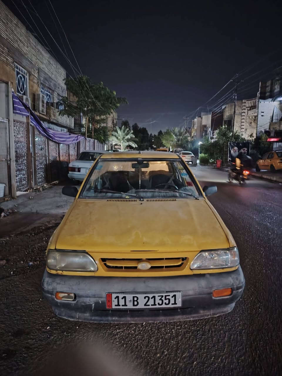 سايبا ١١ • مصفره • غرامات ٢٠
