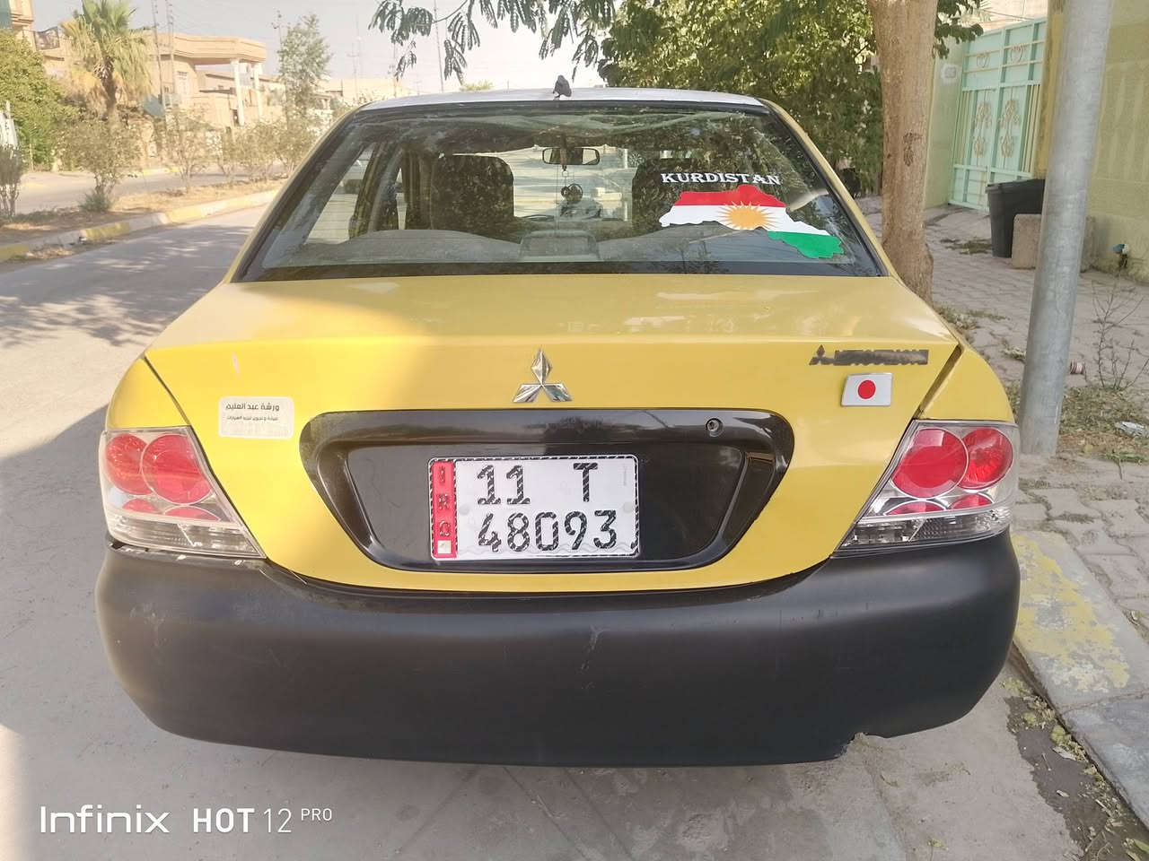 يا لانسر موديل 10شركه عامه بلادي اصفر سعر 68بي مجال للطيبين عنوان خانقين *********** تفاصيل اكثر اتصل
