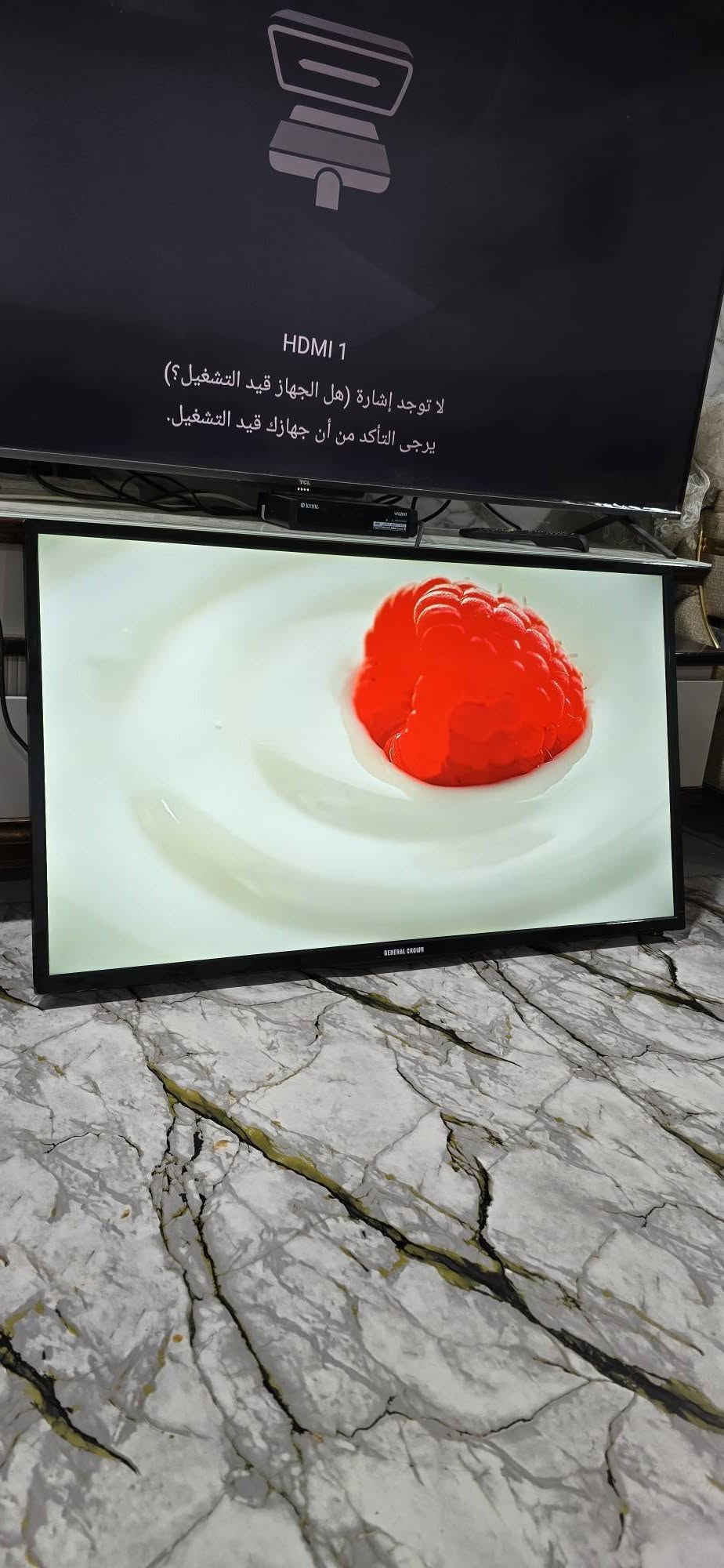 شاشه حجم 43 سمارت نت كفاله من التصليح تحتاج تحديث يوتيوب متوقف السعر 200 الف *********** البصرة, العراق
