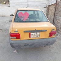 سايبا • موديل ١١ • بابل سياحي