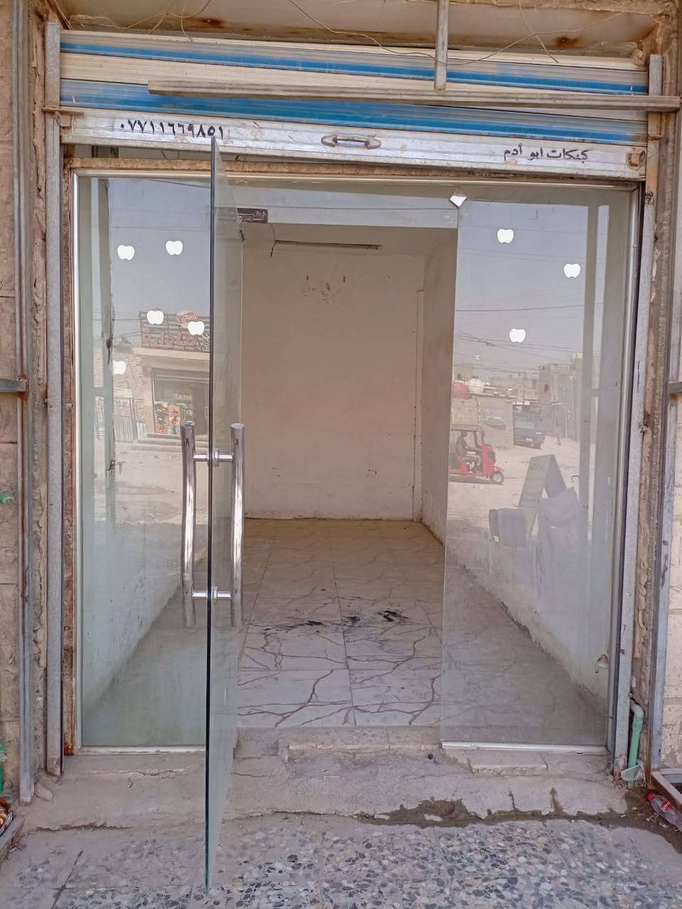بيت للبيع • مدينه الصدر الاستكشافات • شارع مكبس