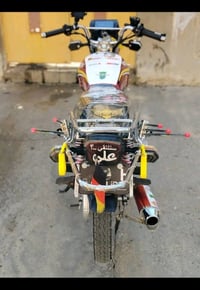 دراجه 25 • شرط