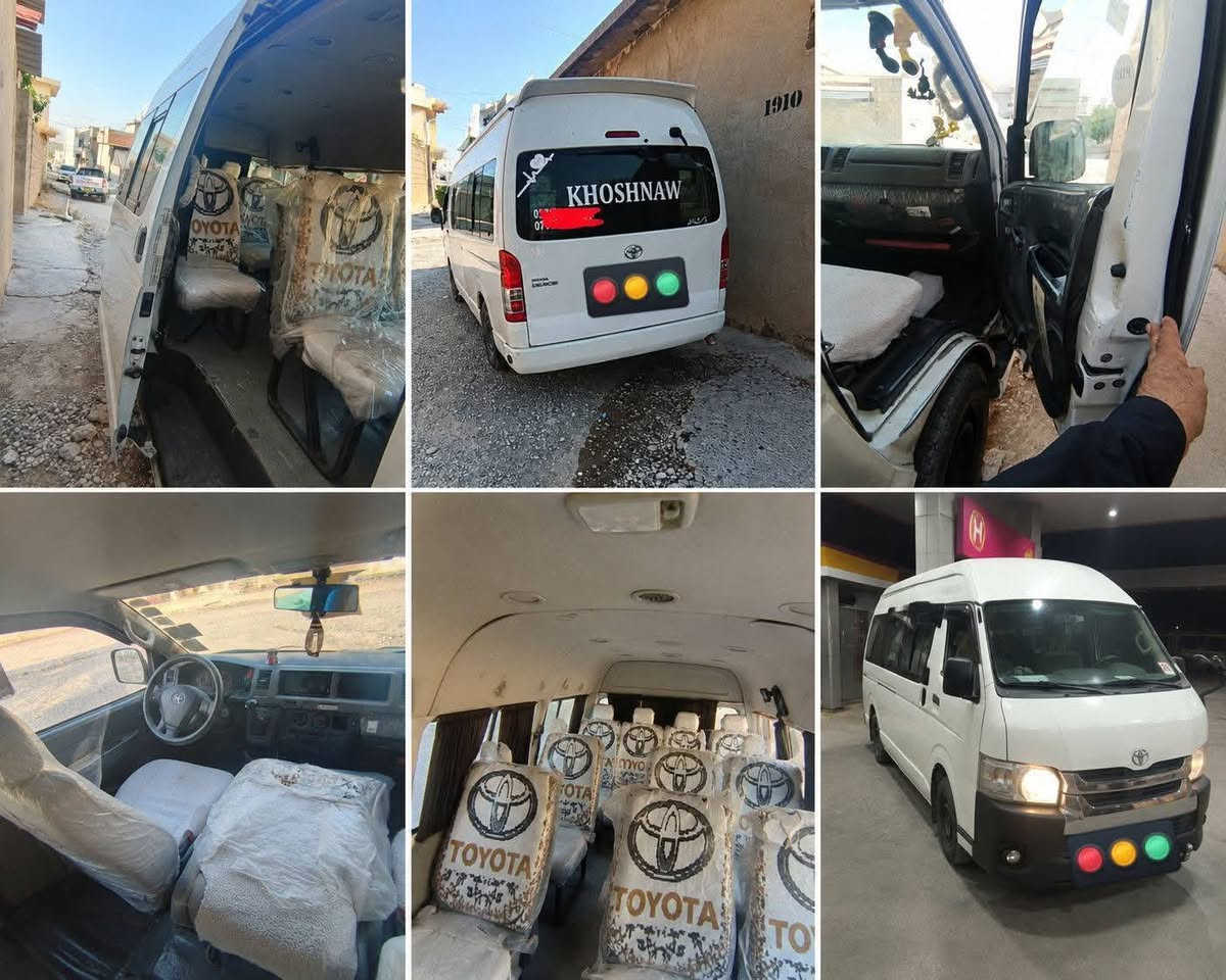 🚐 FIRAS CARS 🚐
اعاده نشر سبب عدم الاتفاق ✅👈

للبيع – تويوتا هايس 2009
✅ اللون: أبيض
✅ رقم بغداد
✅ شرط البيع: تحويل أو وكالة
✅ سعة الركاب: 15 راكب
✅ نظام تشغيل: بنزين + غاز تانكين ٢
✅ كير: عادي
✅ داخلية نظيفة ومرتبة
حالة السيارة:
بونيد مرشوش صبغ فقط (بدون معجون)
مكان لزكة تعديل وممُصلّح يرادله صبغ
أسفل باب سلايد شبر صبغ عالطول بدون معجون 
المحرك، الكير، والتبريد شرط
يوجد صوت خفيف في الأكسل
📍 مكان السيارة: بردرش
💰 السعر: 180ورقة بيها مجال عدا دلالية 
📞 للاستفسار:
 ***********
 ***********
⚠️ ملاحظة: السيارة ليست ملكي، وإنما معروضة لدي للبيع، وأتقاضى عمولة فقط بعد الاتفاق بين البائع والمشتري.
FIRAS CARS –
 ثقتكم هي رأس مالنا.
