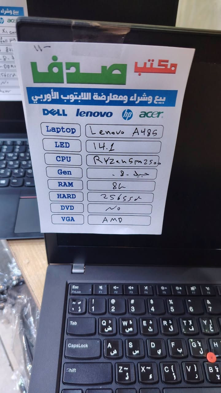 الموصل المجموعة الثقافية • عروض محدودة • توصيل لجميع المحافظات