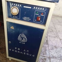 مكوى بخار سعه 15التر يدة ميكانيك المدائن سلمان باك قرب المصرف الرافدين...