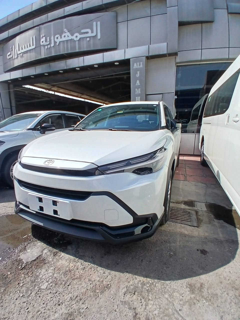 زيرو • بصمة • مرقم بغداد