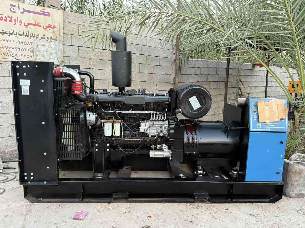 تم وصول وجبه جديده اشتاير 500 كيفي p13مولد بلادي زيرو  اشتاير 400 كيفي p12 مولد بلادي زيرو  نضام حمايه  بغداد ***********  متوفر جميع الحجام مولدات

