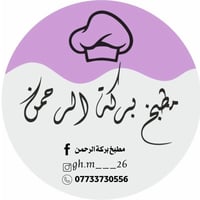 مسابقة • سيارات • دست دولمة مجاناً