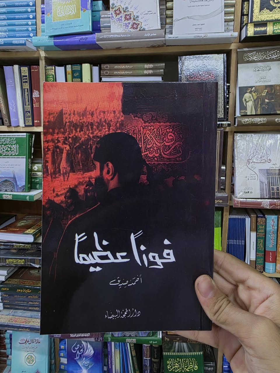 سارعو بل حجز بسعر الجملة
وتساب ***********
