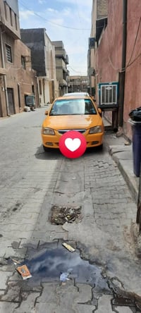 فيرنا • ٢٠١٤ • بغداد الشعب