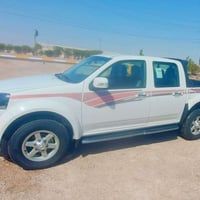 كريت ويل • ٢٠٢٥ • رقم انكليزي