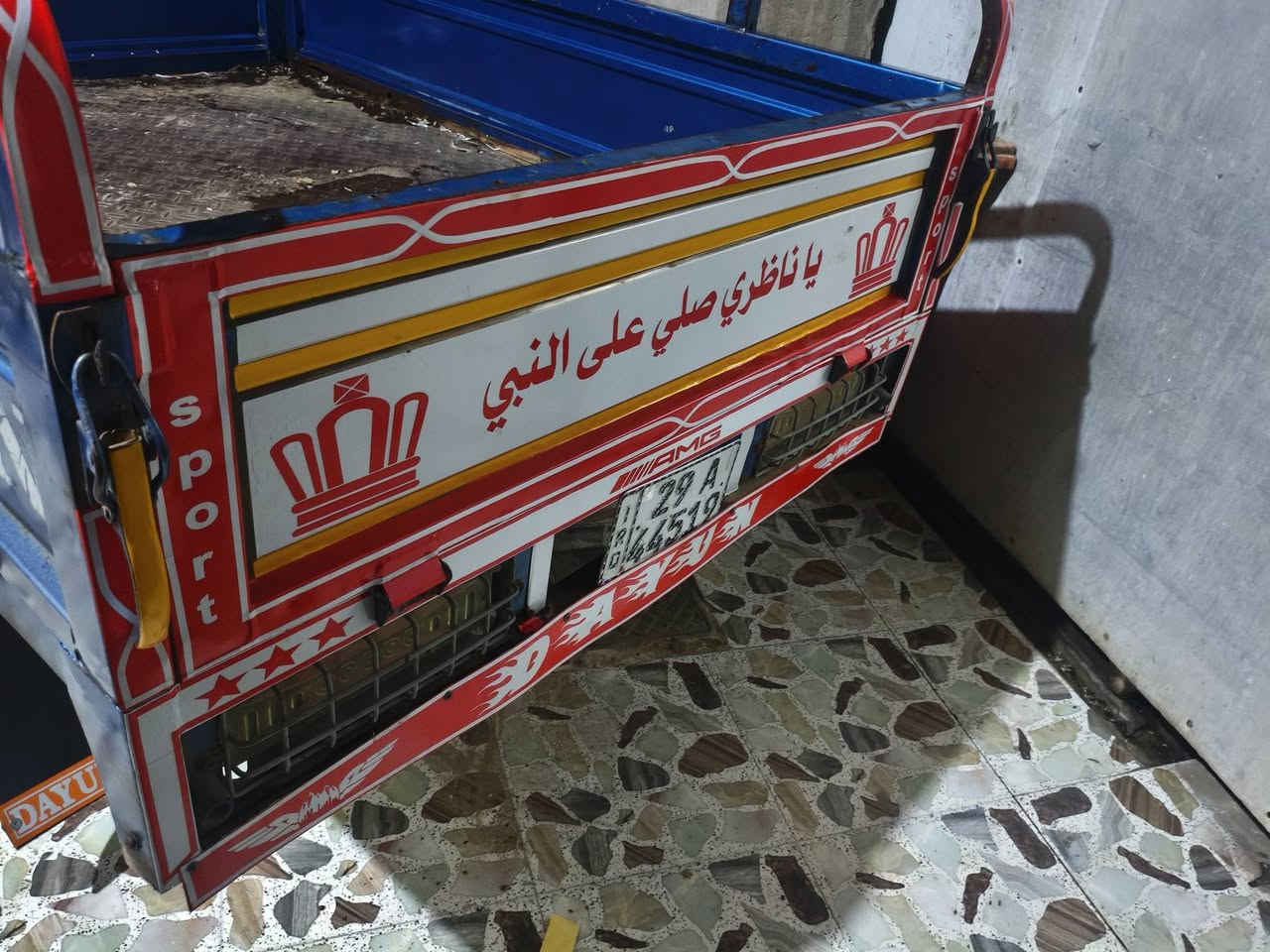سلام عليكم  ستوته كفاله عامه بسمي مديل 17نازله ب 18بلاديه عله وضئع شركه مكاني شارع النفط سعره 1900مجال بسيط ***********
