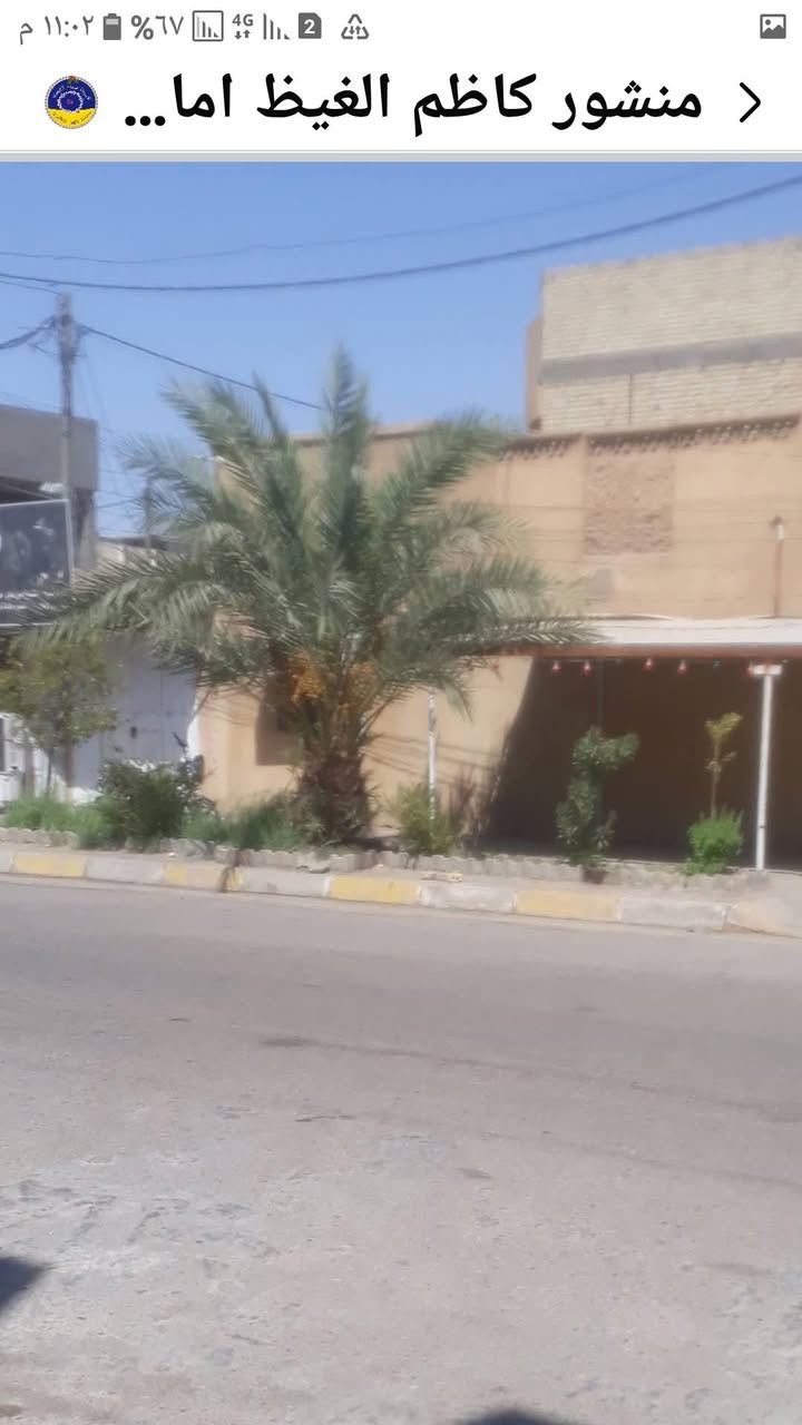 للطلاب فقط متوفر شقة موثثة قرب جامعة السبطين جامعة الموظفين غرفتين وصالة وحمام ومطبخ منور ***********واتساب لتفاصيل

نص مكتوب في الصور:
- ايجارات كربلاء حسين الشمري
- ايجارات كربلاء حسين الشمري إضافة تعليق...
- ١١:٠٨ م ٦٥% 4G 2 المنشورات 1 1 الأكثر ملاءمة Mortadha Hassan ١٠ ع اكتب تعليقًا عامًا...
- منشور كاظم الغيظ اما...