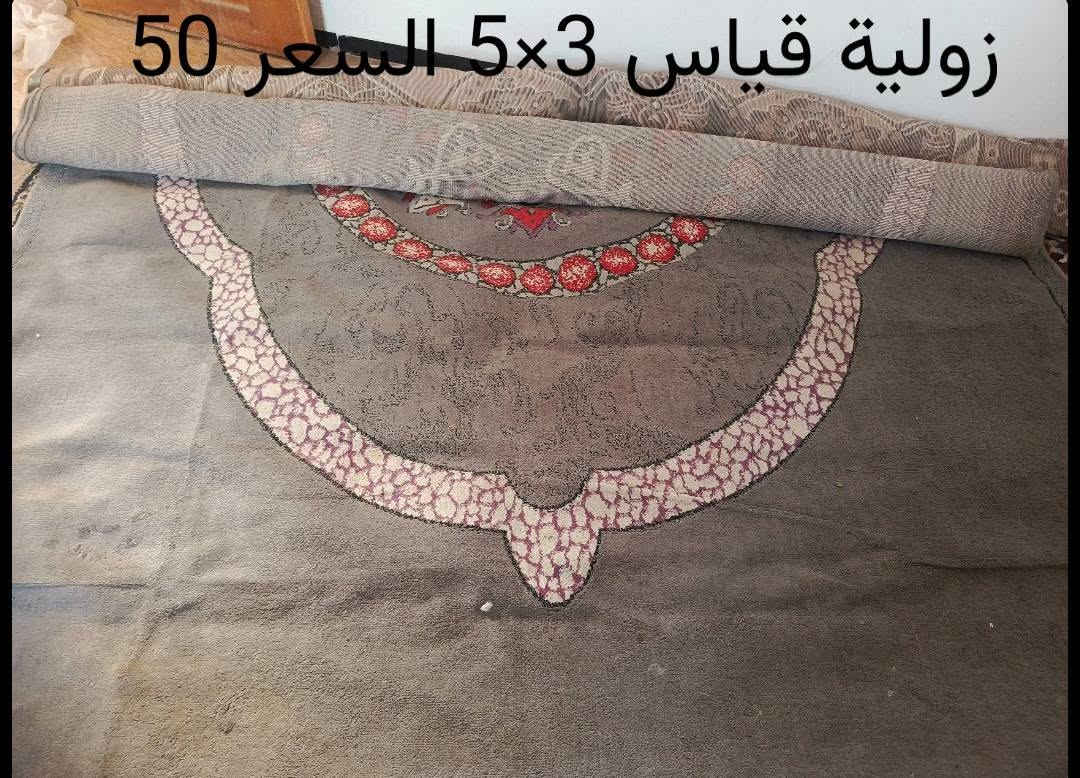 السلام عليكم زوالي للبيع كل وحدة مكتوب عليهة القياس والسعر الاتصال على الرقم *********** واليحب يشتري يعلق
