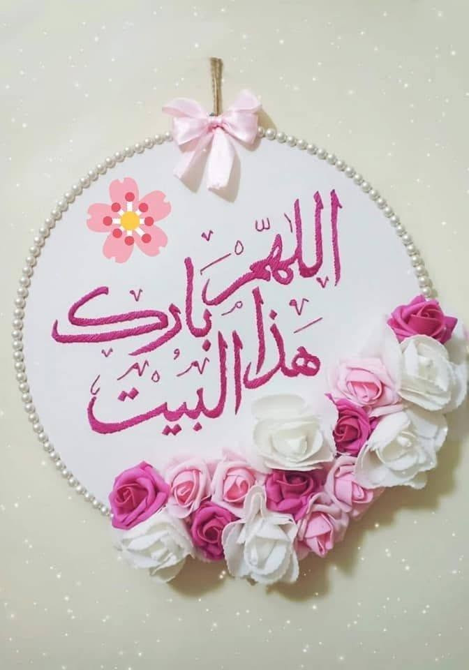 متوفر حسب الطلب يوجد توصيل بغداد والمحافظات للحجز تواصل مع الرقم ***********
