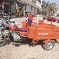 مجهول • بابل