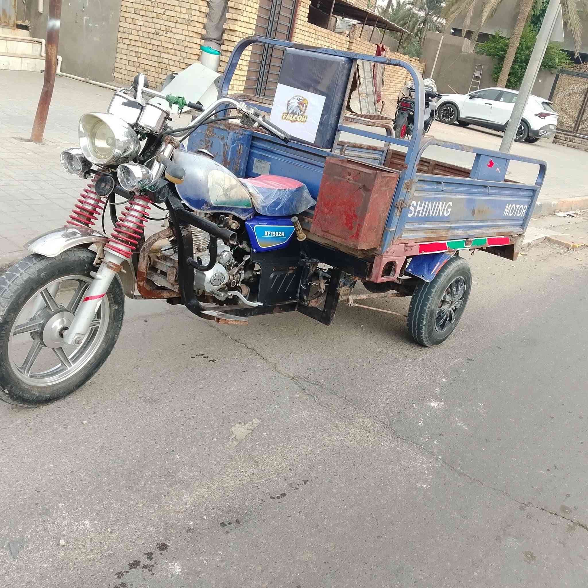 ستوته • ٢٠١٨ • اوراق