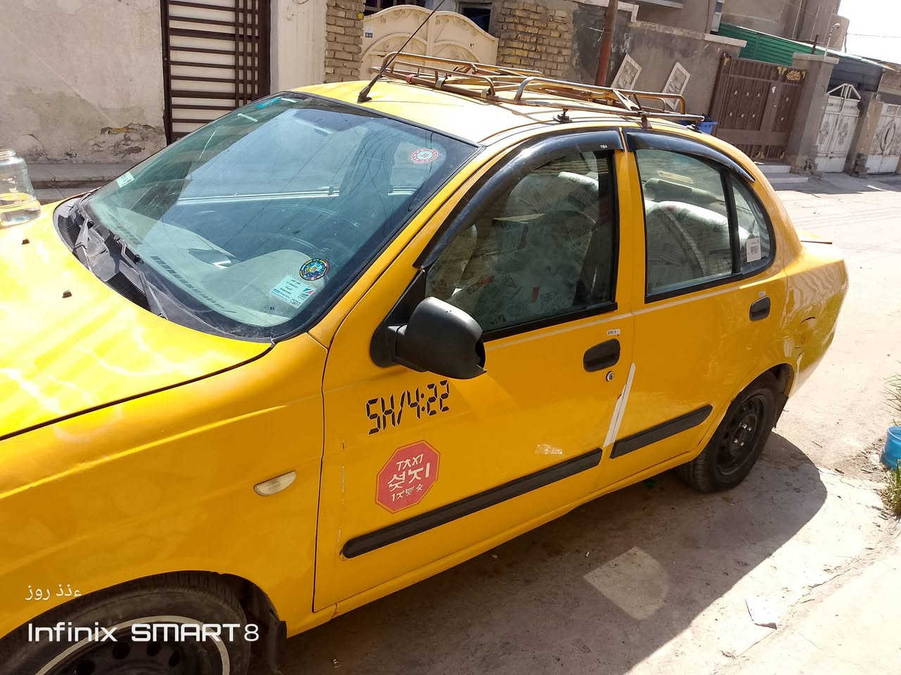 سيارة طيبة ٢٠١٥ للبيع سعر ٢٨ وبيها مجال
