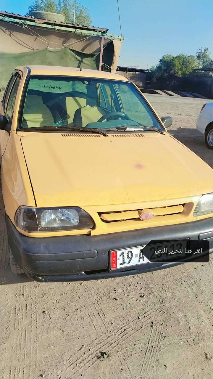 وينه الي يدور رخيص
بيع مستعجل 2016 رقم نكليزي كربلاء +راعيه بكربلاء مداور ثاني يوم 

لا كلي شنو بيه وما بيه يشهد الله ما ادري تجي كلب وشوف بعينك نوب اخصم وياي سعر 

عليه غرامه 800 الف يعني 5  ورقات تريد اصفره وتحول تريد تخليه بكيفك ابيع صافي بس ابري ذمتي كدام رب العالمين اكلك عليه 800 الف 

السعر 27 ومن اكلب والك نيه تشتري شلع عيوني

***********

نص مكتوب في الصور:
- انقر هنا لتحرير النص