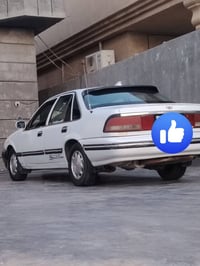 برنس • ٩٥ • رقم بغداد