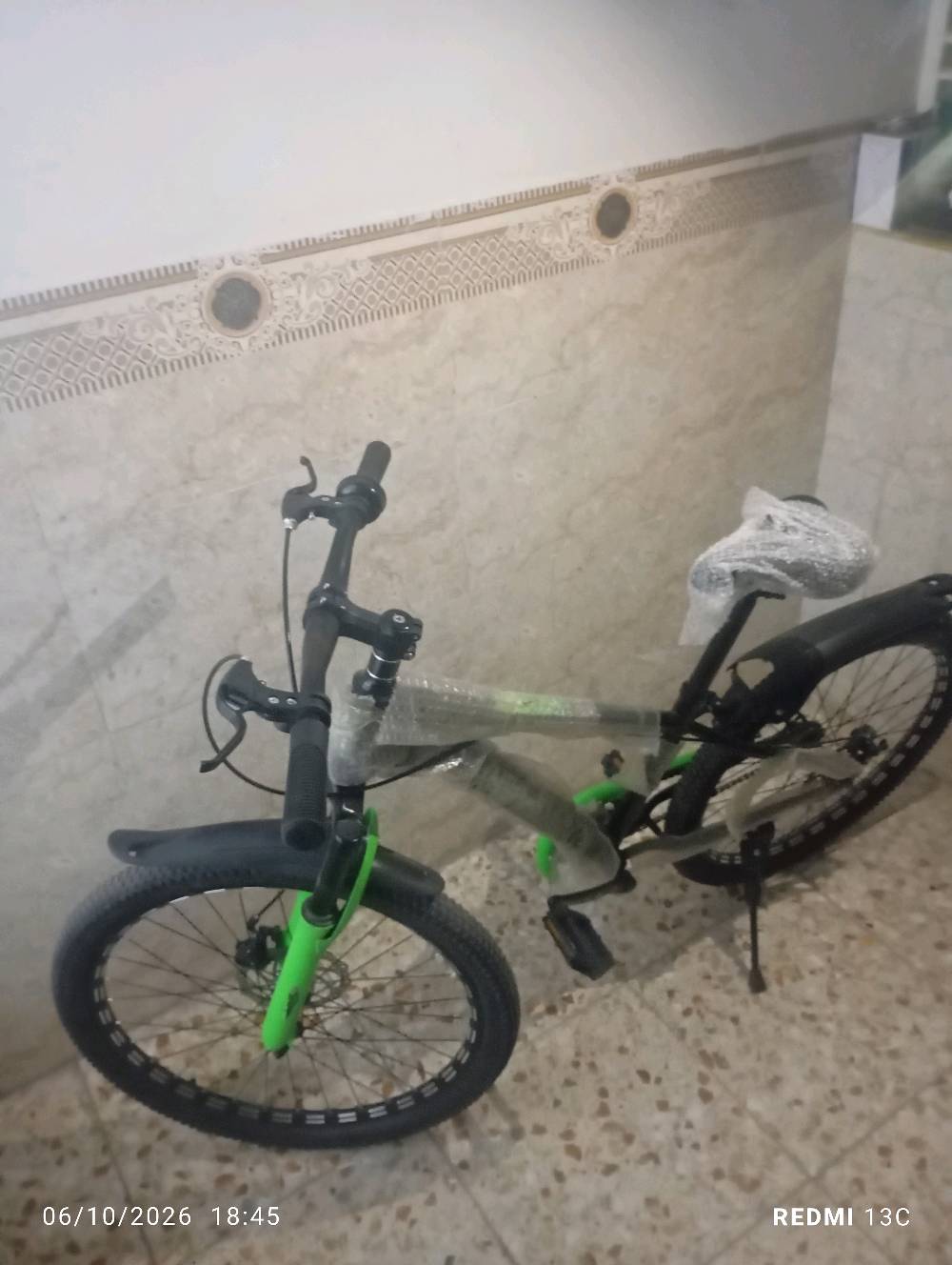 جديد بالباكيت • بغداد الغزالية • شارع 15